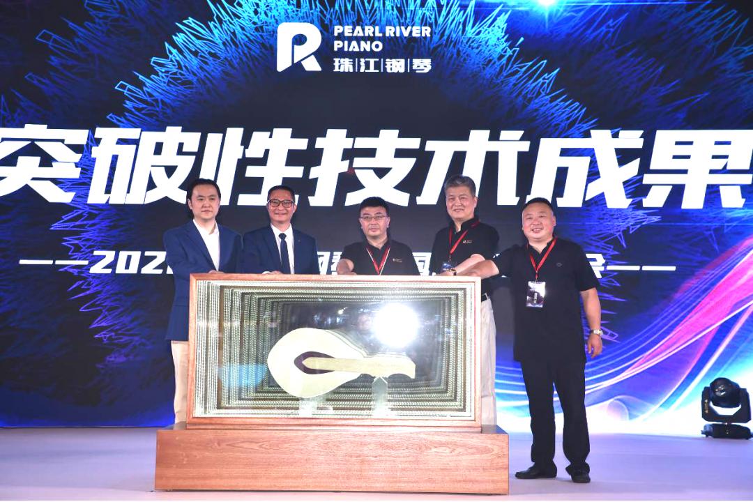珠江鋼琴創(chuàng)核心科技，一“槌”定音